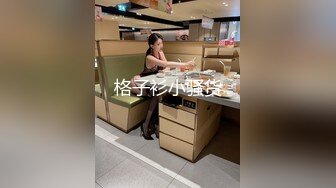 《最新?精品?福利》?青春无敌?超高人气极品眼镜小姐姐旺仔桃叽私人定制各种潮流BGM裸舞白虎逼饱满大奶乱颤很顶