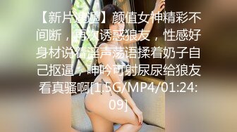 91：记录反差骚女友日常自拍23