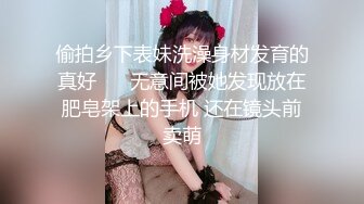 【新片速遞】 34岁的丰韵少妇很喜欢舔脚。 男：啃这个。吃深一点，啃到底 ！ 