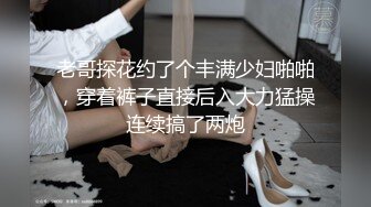 TMW221 沈娜娜 骚货人妻逆调教 盗窃惊见出轨痴女 天美传媒