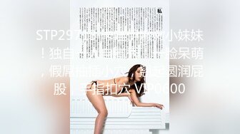 熟女露BB