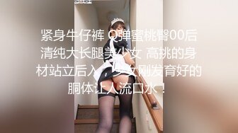   丝袜高跟露脸人妻在家让大哥各种调教，深喉大鸡巴揉奶玩逼，捆起来无套爆草