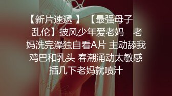 长相甜美萌妹子按按摩休息下第二炮口交后入翘屁股手指扣逼上位骑乘猛操