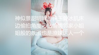 约一个公司的少妇周末来一炮