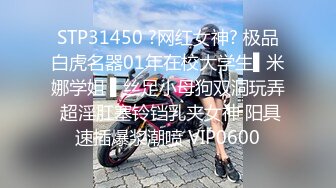 [2DF2] 高颜值美女，激情舌吻口交啪啪秀，被后入观音坐莲抱起来各种姿势爆干叫老公[BT种子]