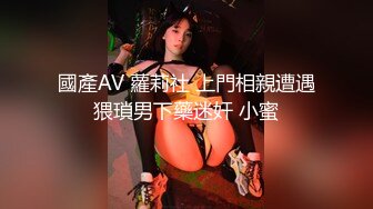 绝色佳人芭比女神究极梦幻粉乳 辛尤里 闺蜜双人淫乱磨豆腐 调教SM滴蜡另类快感