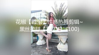 冰冰大尺度私拍写真套图 S级曼妙身材粉穴 让无数男人跪舔