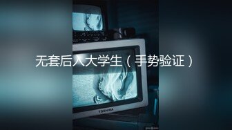 【某某门事件】第175弹 湖南邵阳醉酒捡尸男主两个人开个房都不愿意，直接在停车场就搞起来了