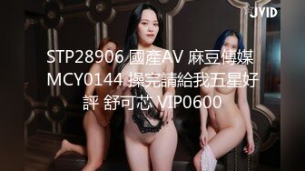 170长腿女神旗袍秀 极品身材 极品娇喘