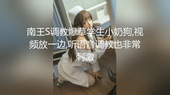 【反差婊子】江苏良家小娇妻【苗芳芳】幸福的一对小夫妻，老公艳福不浅，时尚都市丽人，回到家中各种情趣黑丝高跟，屌爆了 (1)