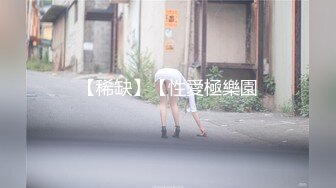 【新片速遞】C罩杯极品美乳靓女，大红唇灵活小舌头，舔蛋吸屌，翘起肥臀JB磨蹭，第一视角正入操逼，开档黑丝骑坐水声哗哗，浪叫呻吟