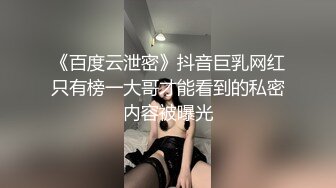 ❤❤女仆装淫荡小少妇，肉丝圆润美臀，特写假屌骑乘，上下套弄深插，让人欲罢不能，表情很是淫荡