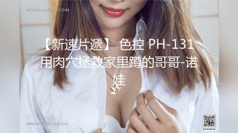 可樂 红色服饰 视觉体验妩媚十足 娇柔丰满姿态更为鲜艳婀娜