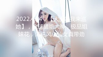 STP28645 考试失利的学妹用大鸡巴给予安慰-呻吟诱人萝莉美女锅锅酱