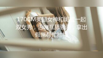 国产CD系列陈婉小鱼儿和momo伪娘三姐妹调教贱男 轮着吃鸡舔菊花很是爽