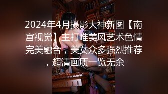 7-14_骚宝私密回春响 给丰满少妇私密做spa，忍不住大鸡巴插入，骚货说好舒服下次要叫闺蜜一起来