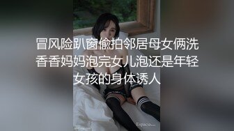 【劲爆绝美女神】园丽丽 堕入凡间的神仙尤物回归 媚态摄魂无与伦比 口塞淫液跳蛋攻穴 高潮激挛 高清源码 (1)