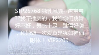 麻豆传媒 MCY0086 门诊医师爆操性感少妇-白靖寒