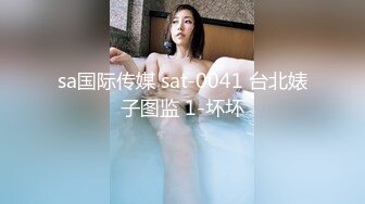 美乳丰臀 身材超棒的御姐女神〖Vita〗用大屌教训顽皮的女神，再内射她的小穴，平时有多高冷，床上就有多饥渴