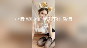 (sex)20230818_奶糖_2038273438