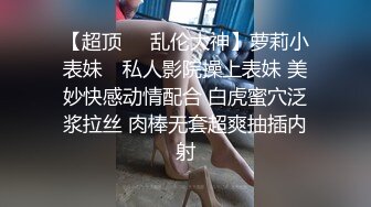 7-10_欧阳专攻良家约啪尤物人妻，长裙子更显风骚，舔逼大法让她欲罢不能