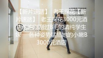  小胖哥2800元约了位高颜值长裙美女上门服务,人美身材好,还有点腼腆害羞