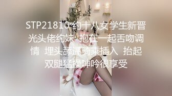 【最新封神极品乱L】★乱L★大神《真实妈妈》乱L后续3-沙发上爆操内射老妈 差点被邻居发现 至此封贴 高清720P版