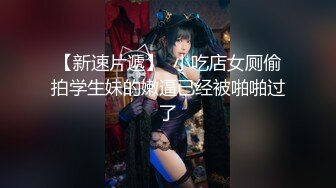 【新片速遞】 ✨【Stripchat】长得像张柏芝的微胖木瓜巨乳女主播「sweetbobo」性感豹纹黑丝销魂跳蛋爽到咬唇【自压水印】[1.6G/MP4/1:26:56]