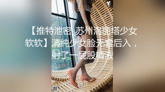 【新片速遞】近日刚播身材好到爆炸美妞 ，解开内衣两个大奶蹦出来 ，丰乳肥臀一线馒头逼 ，简直完美，单腿网袜热舞 ，翘起屁股抖臀[1.9G/MP4/02:40:23]