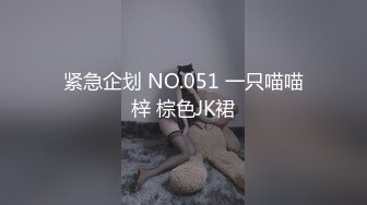 原创18 沙发上成功诱奸嫂子！无套后入！玩大腿！喝奶汁！差点内射小逼里[把嫂子视为禁脔]