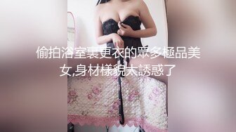 酒吧认识一天的妹妹