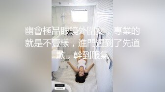 STP18331 极品颜值甜美萌妹子啪啪，特写掰穴口交舔一半妹子有事走了