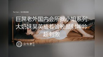 别人的宝贝我的母狗