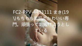 STP24438 【新春贺岁】极品超火网红女神▌柚子猫▌萨勒芬的新年教学 美丝足交后入掰开嫩鲍 全攻速抽插白虎美鲍内射中出 VIP2209