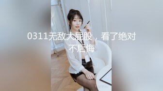 某某门事件】工商银行副行长偷情下属老婆在家中喝酒闲聊后果断抱入房间一番大战！