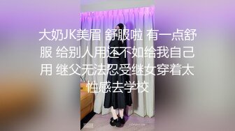 ⚫️⚫️⚫️乐橙云近景上帝视角真实偸拍人妻少妇与小青年开房偸情，黄毛小伙生猛干的少妇表情销魂仰头呻吟