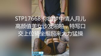  今日推荐烈焰红唇完美颜值甜美小姐姐3P淫乱，异域风情跪着深喉交