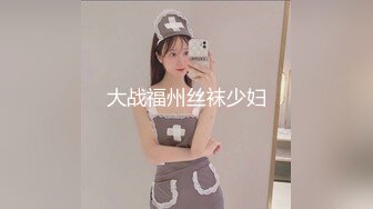 ED Mosaic 新来的美女高中生首次就想挑战1V5 (1)