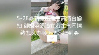 性感大奶子少妇主动自慰出水后抓着大鸡吧插入两部  (1)