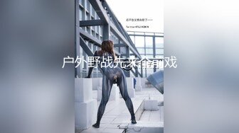 星空传媒 XKVP-124 娱乐圈潜规则女演员上位秘史 梁佳芯