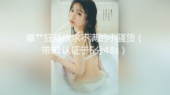 赵总极品寻花说话嗲嗲外围妹,翘起蜜桃美臀舔屌,上位骑乘让美女自己动