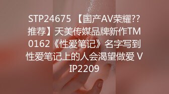  超强火爆童颜巨乳七彩女神小迷妹』04.18首次露全脸太漂亮尽情撸吧 连操好几炮这期超爽