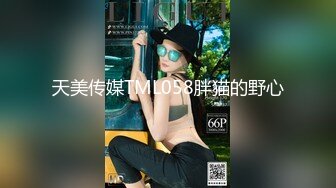 STP27531 【最新极品流出】绿帽淫妻『Choloc』3P淫乱齐操身材不错性瘾骚货淫妻 前怼后操 小穴操到发麻 VIP0600