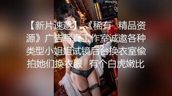 【最强档??91大神】牛逼约炮大神『Kyra』高清HD版甄选 真正的爆乳 大奶子的压迫感让人窒息 高清1080P原版