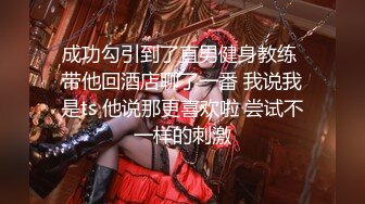 【AI画质增强】再会良家人妻这次视角给到位，近景多姿势抽插，把小少妇干的死去活来