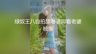 性感御姐爱吃鸡【幕幕】被炮友疯狂抽插 无套内射 看得鸡儿硬一晚上 (3)