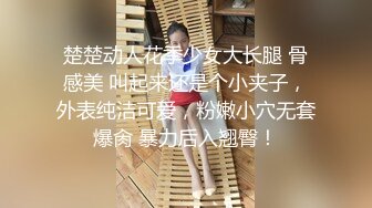 娇小学妹给学长跪着吃鸡然后被内射被操完还一直崛着她可爱的屁股 娇小学妹和学长（后续三）