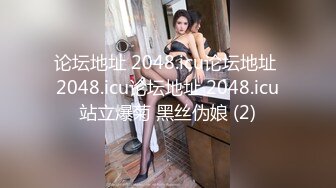 (蜜桃傳媒)(pmup-005)(20240123)蝙蝠俠大戰高跟兔女郎