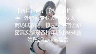 MSM-001 性愛對決修羅場 老婆与偷腥猫的双人争宠