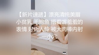 偷窥来找妈妈的小嫩妹嘘嘘